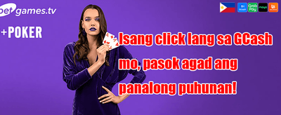 Super Free Spins Bonanza promotion image